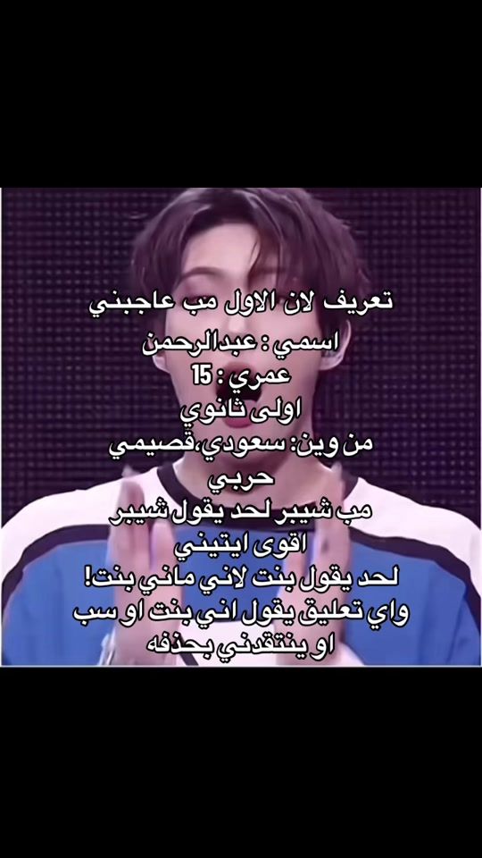 TikTok video thumbnail by aate_76