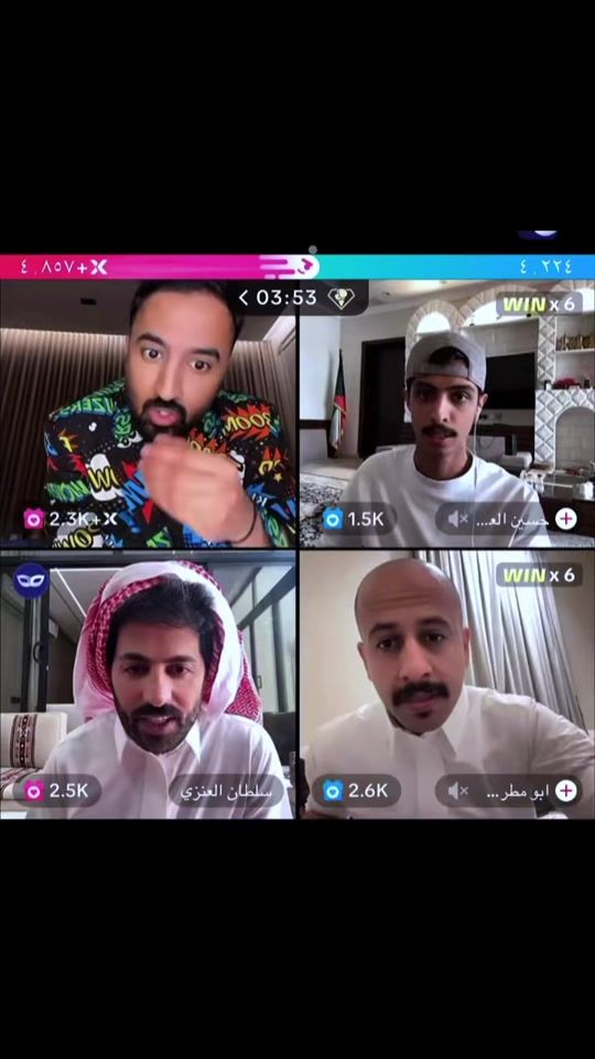 TikTok video thumbnail by i5_1990