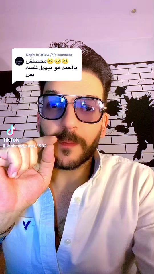 TikTok video thumbnail by ahmed_amer_1982