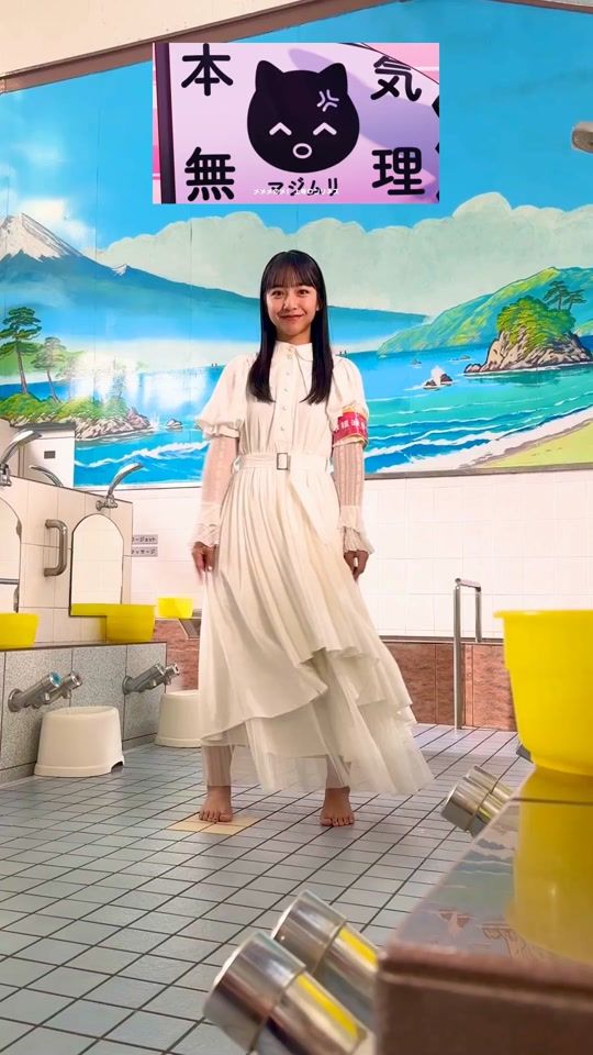 TikTok video thumbnail by suzu____chan