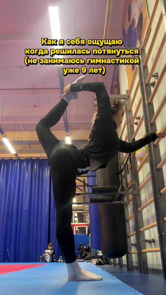 TikTok video thumbnail by heviii_kate