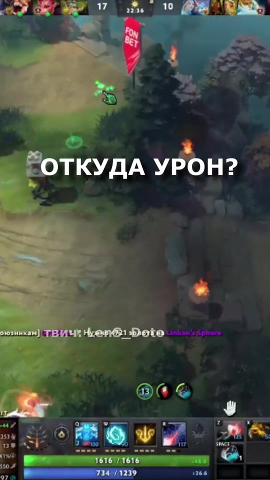 TikTok video thumbnail by lensdoto