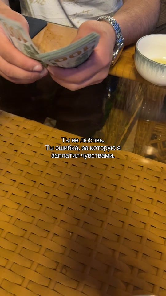 TikTok video thumbnail by speed_songs_x2