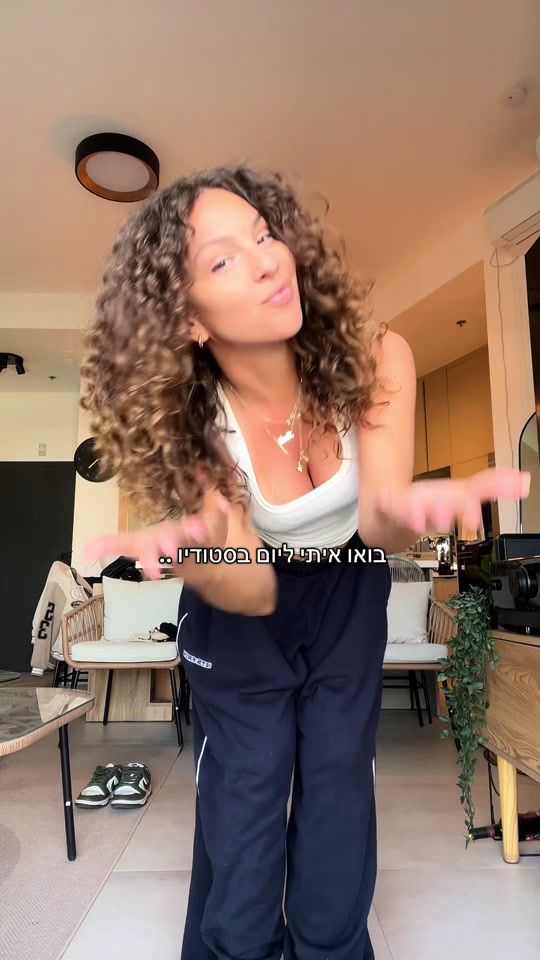 TikTok video thumbnail by hila.pilo