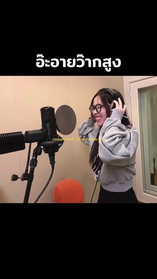 TikTok video thumbnail by aheyehannahfc