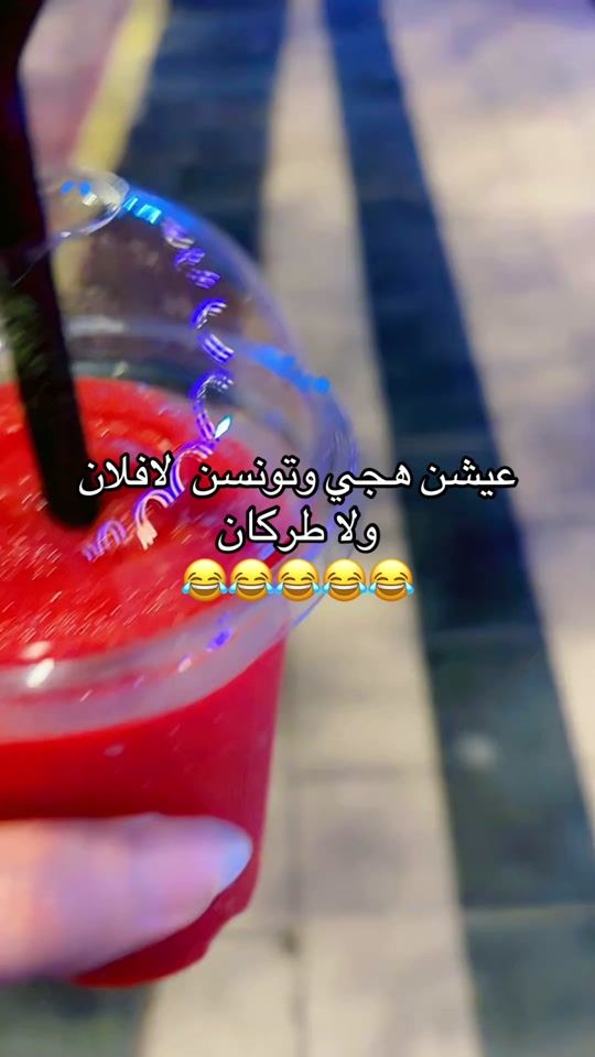 TikTok video thumbnail by ts.2d_