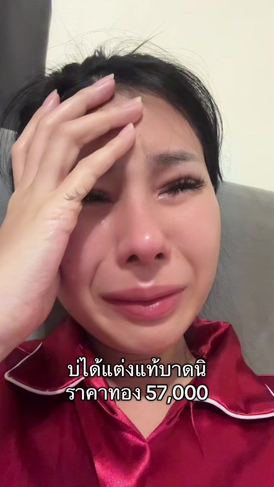 TikTok video thumbnail by kangpaqwan