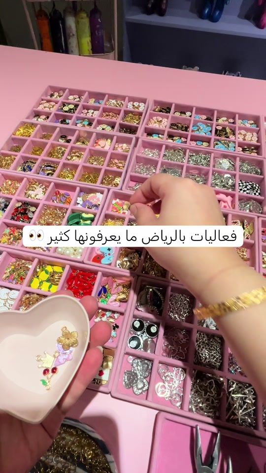 TikTok video thumbnail by bear.with.uss