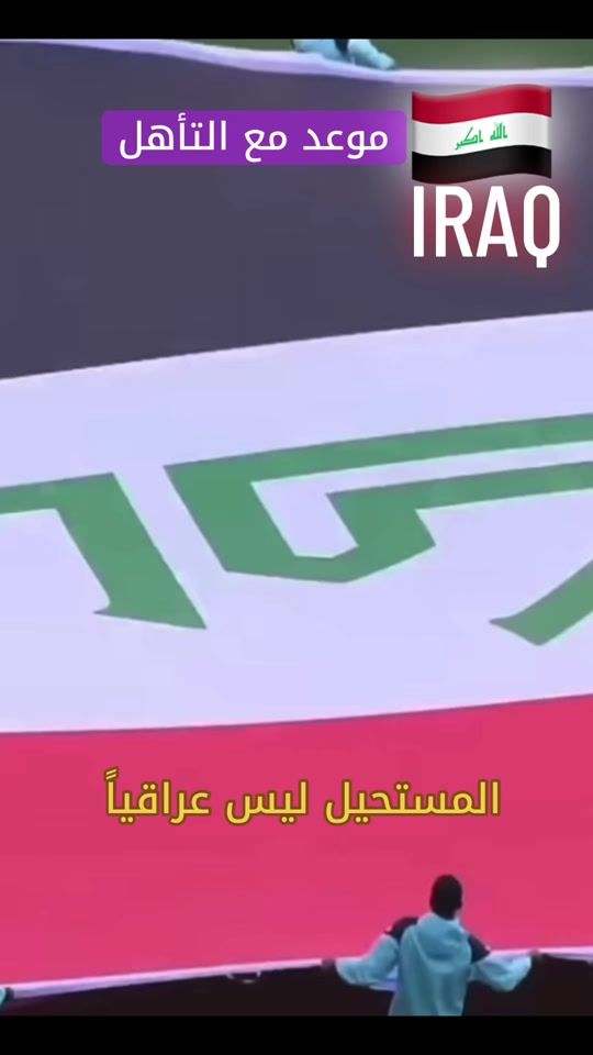 TikTok video thumbnail by userpvyjcypkma