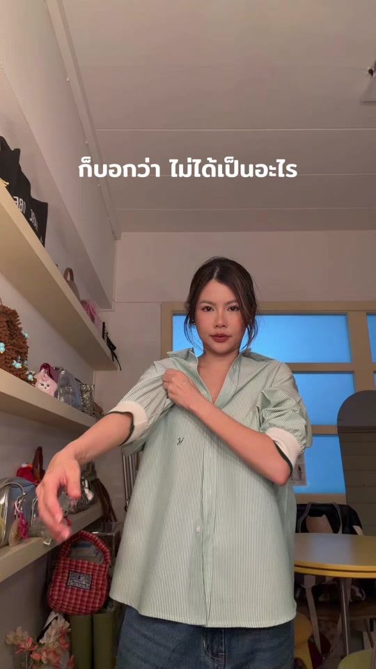 TikTok video thumbnail by jenaanna