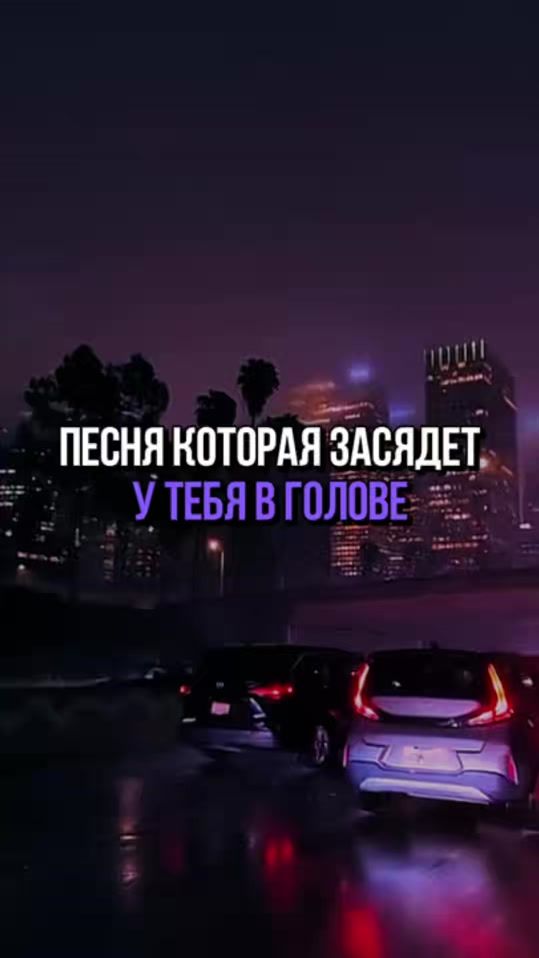 TikTok video thumbnail by in_your_mind