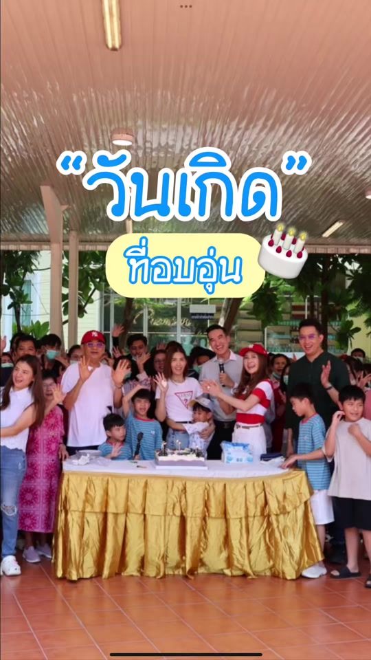 TikTok video thumbnail by dr.taiirealplus
