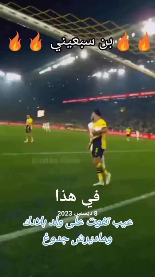 TikTok video thumbnail by toumache09