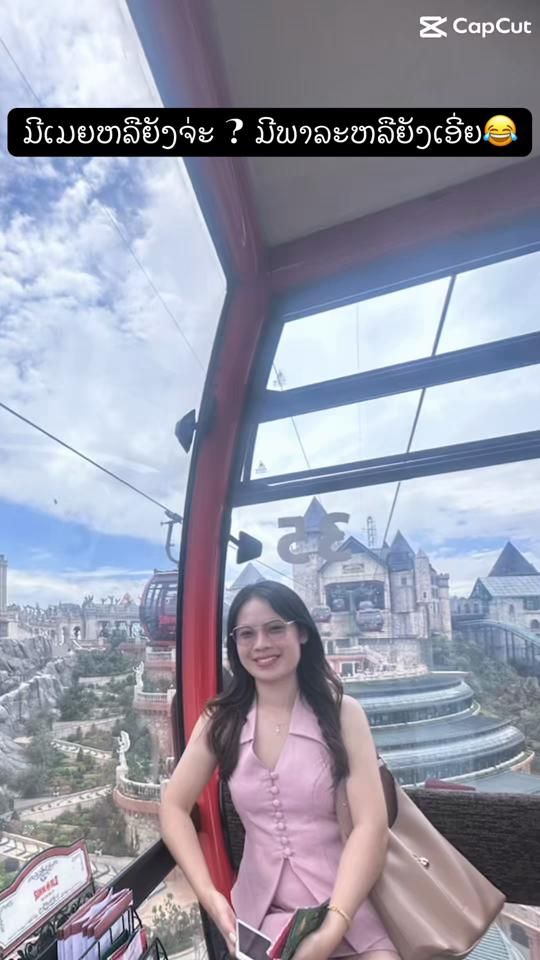 TikTok video thumbnail by mtee842
