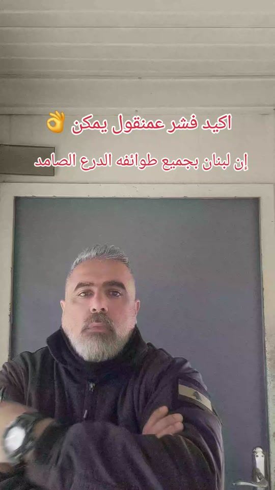 TikTok video thumbnail by tiger_roger11