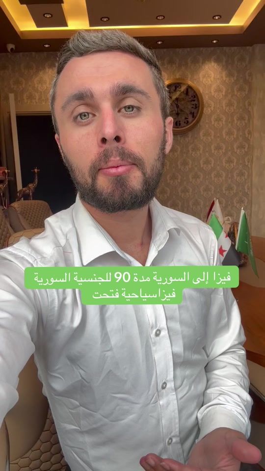 TikTok video thumbnail by mohamad.fthallaa