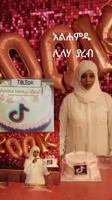 TikTok video thumbnail by aminalove185