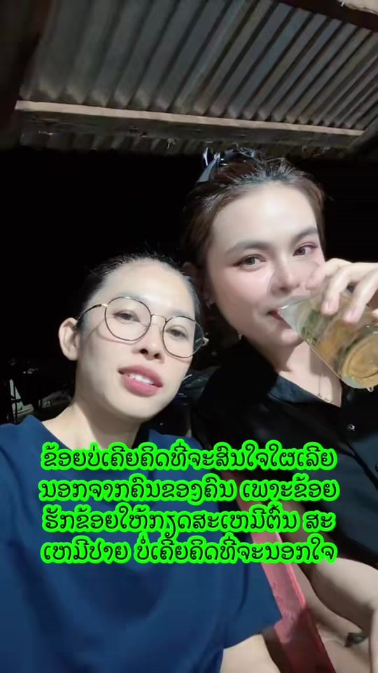TikTok video thumbnail by noykvs