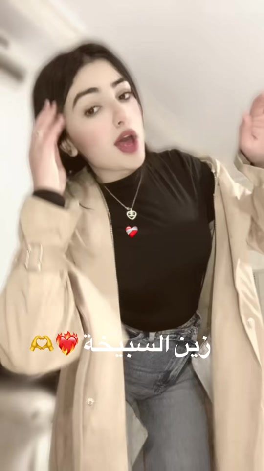 TikTok video thumbnail by ghaf.oura