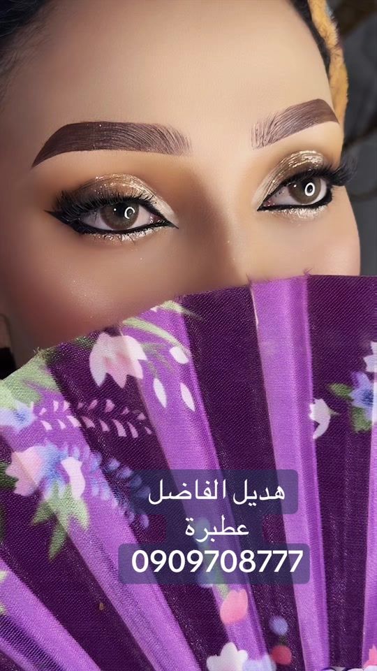 TikTok video thumbnail by hadeelmua