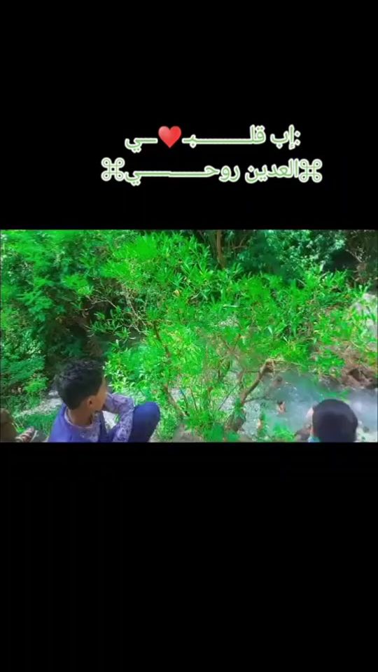 TikTok video thumbnail by apdailh7777777773kasm