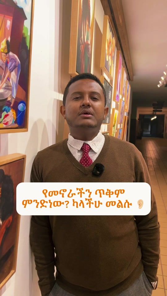TikTok video thumbnail by hadafe_nefese