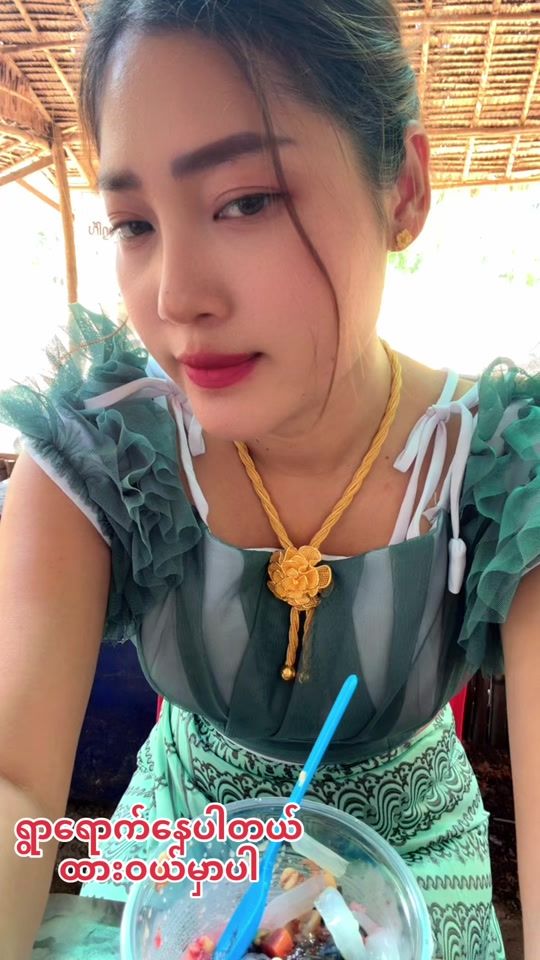 TikTok video thumbnail by maeya961