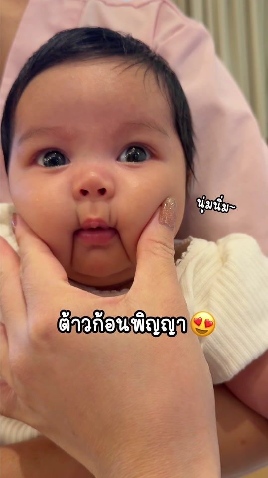 TikTok video thumbnail by pinnrollingpinn