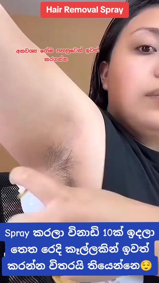 TikTok video thumbnail by dooz_online