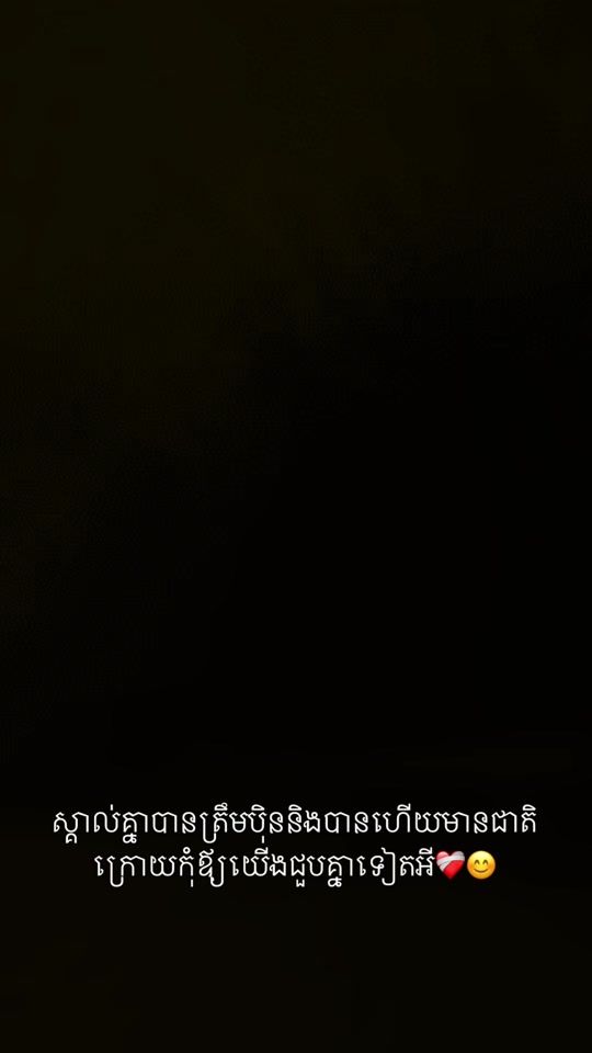 TikTok video thumbnail by mengsim44