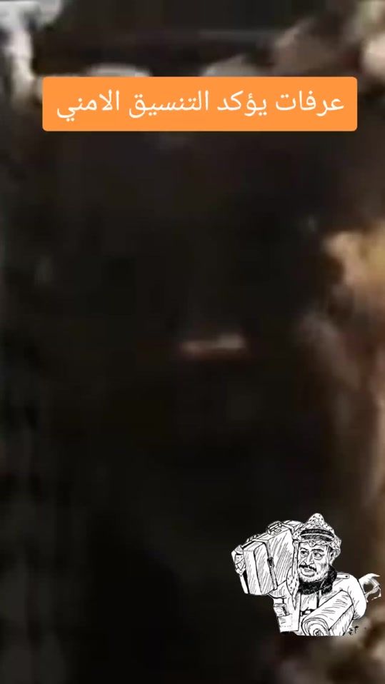 TikTok video thumbnail by nwaf.neef