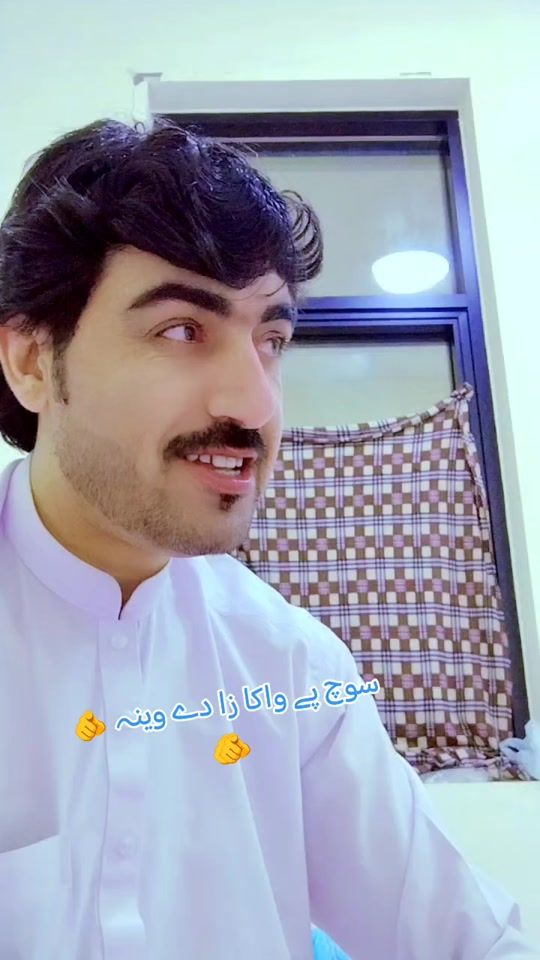 TikTok video thumbnail by wazir1155