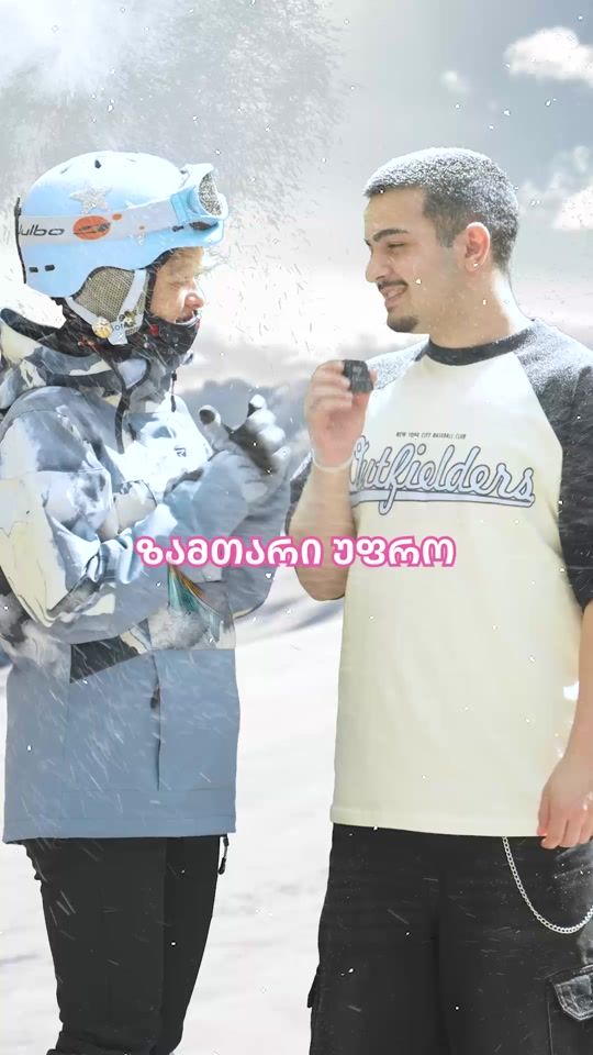 TikTok video thumbnail by biletebitok
