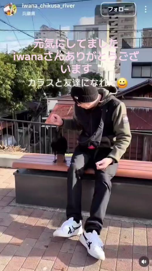 TikTok video thumbnail by user8763575282737