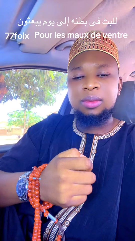 TikTok video thumbnail by abdouliza2