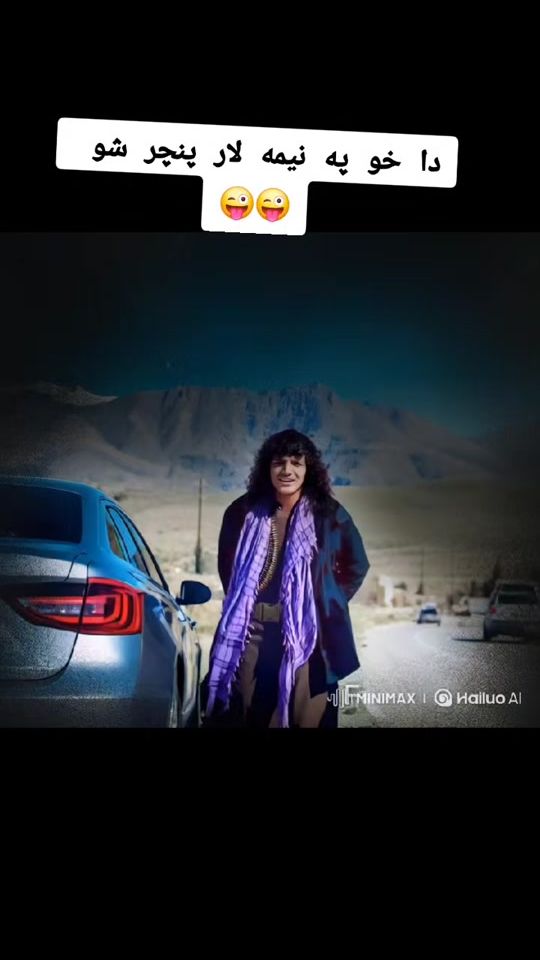 TikTok video thumbnail by user2124681048759