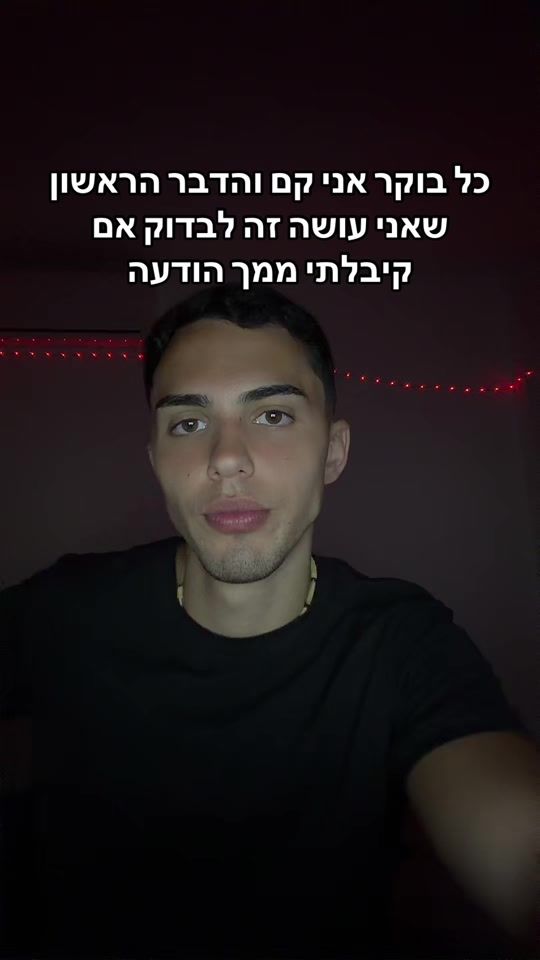 TikTok video thumbnail by danielsiso6