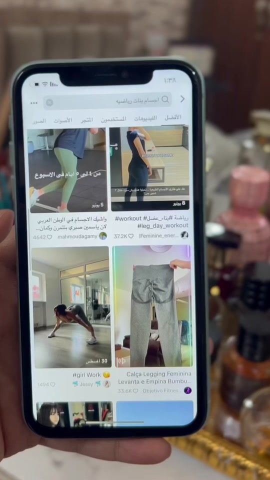 TikTok video thumbnail by koreanwayss
