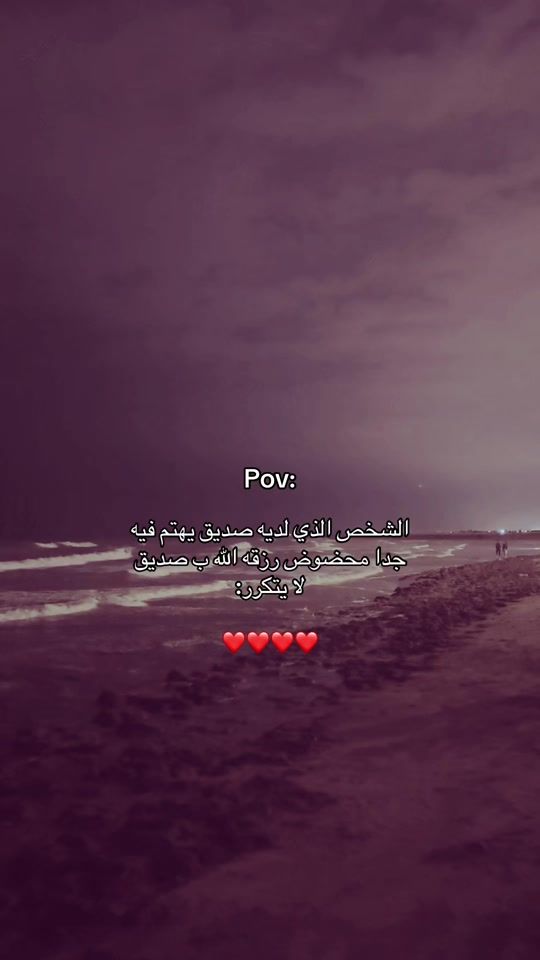TikTok video thumbnail by saxd2005