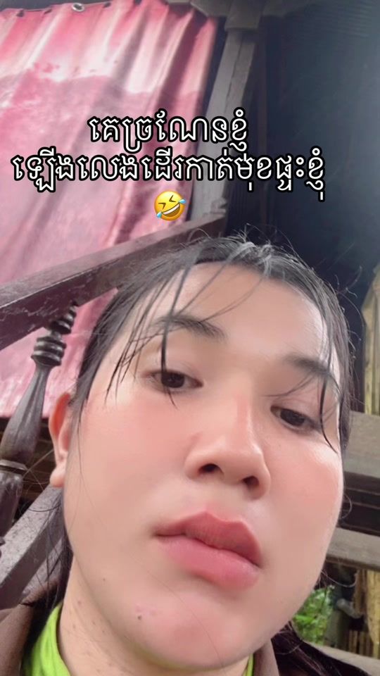 TikTok video thumbnail by fboun.te