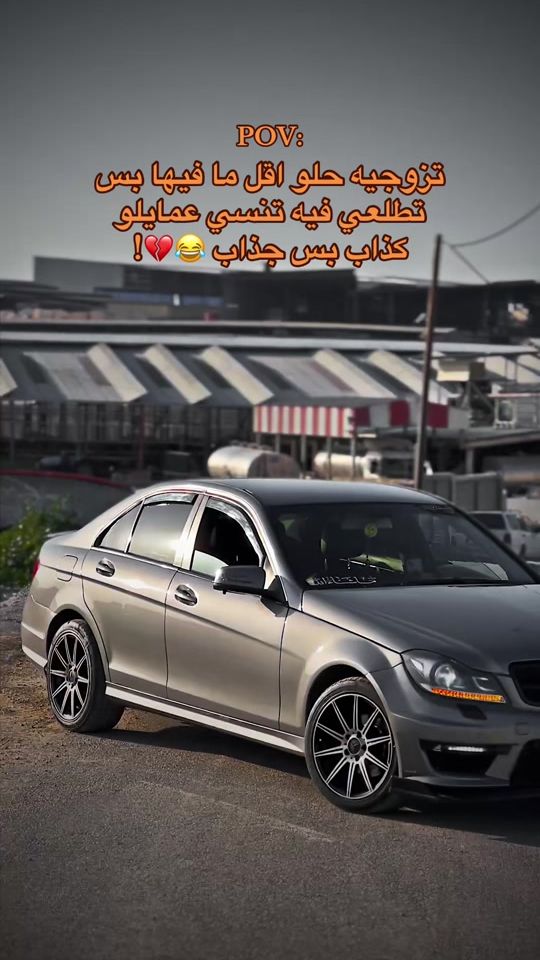 TikTok video thumbnail by mohammad_alqeseh