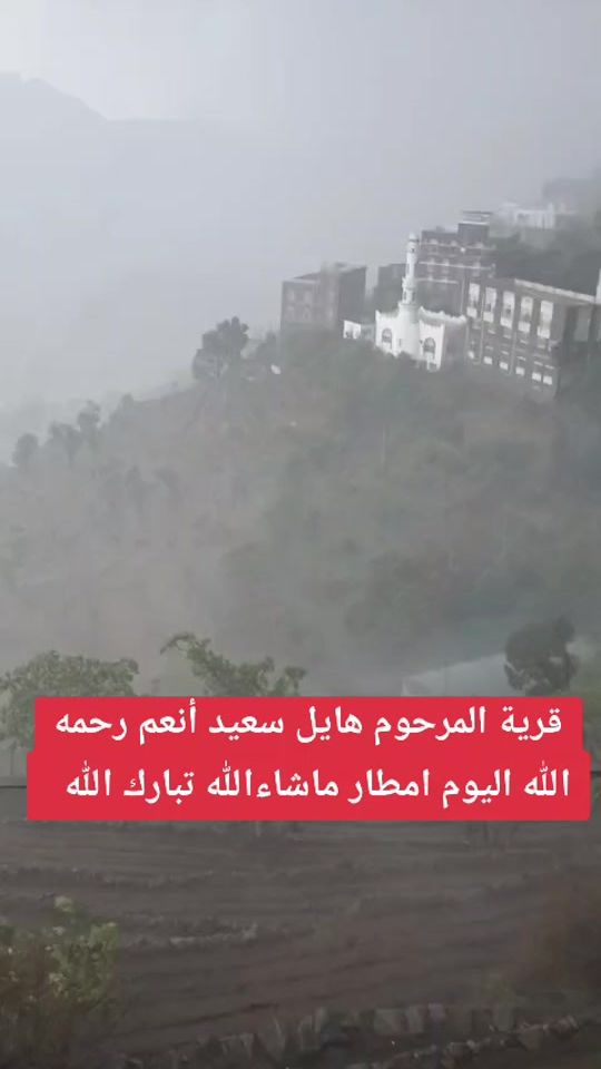 TikTok video thumbnail by sadeq1962