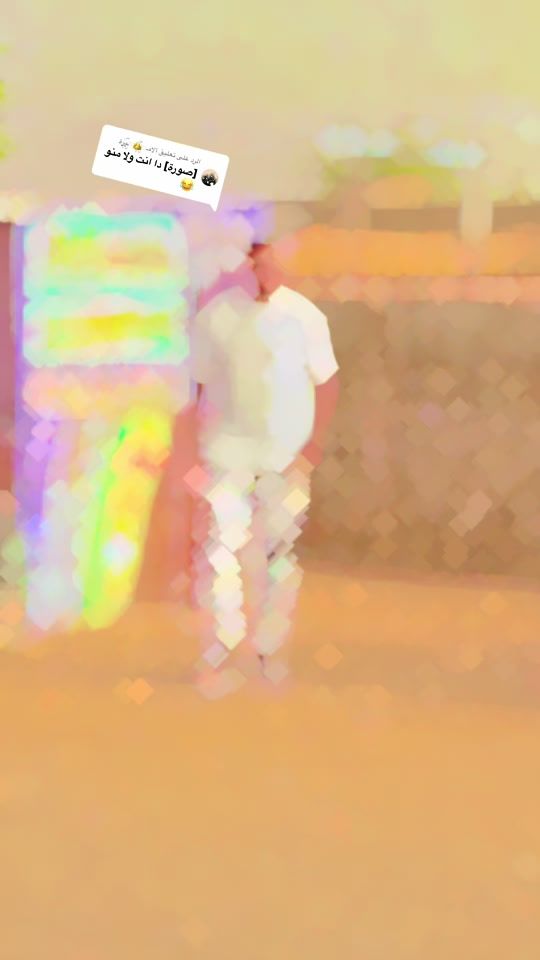 TikTok video thumbnail by ltayshy
