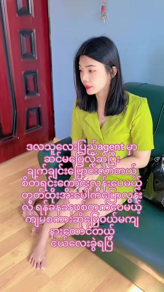 TikTok video thumbnail by dee24723