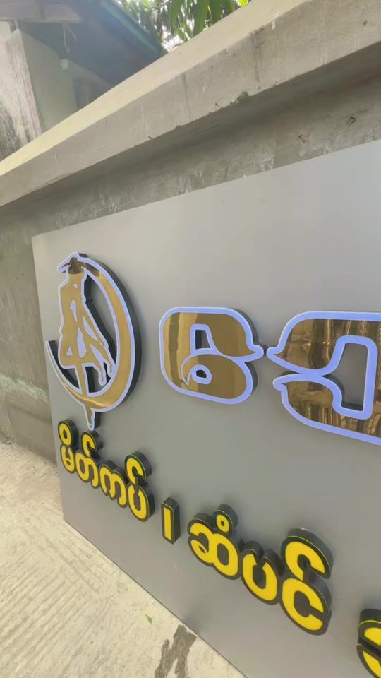 TikTok video thumbnail by icxityou