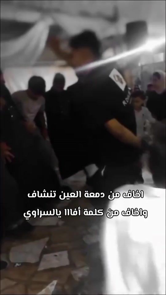TikTok video thumbnail by h4.rj