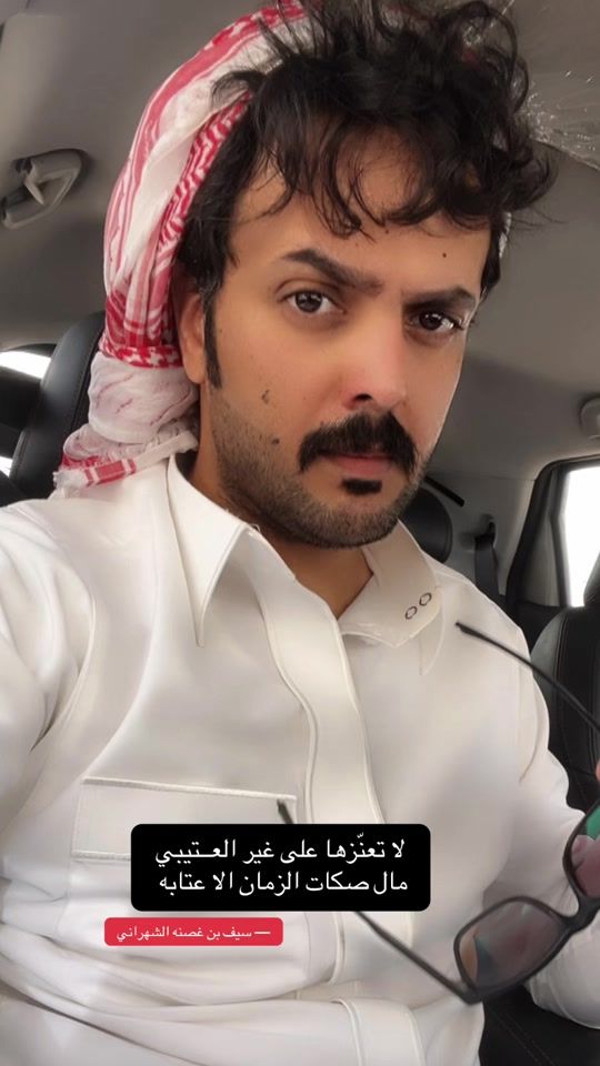 TikTok video thumbnail by twl.22