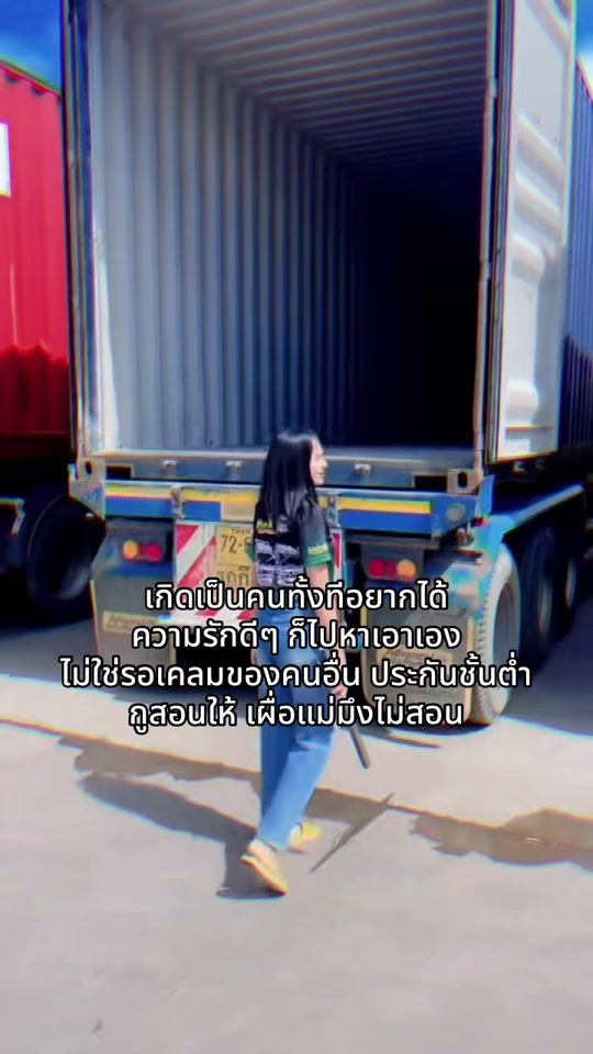 TikTok video thumbnail by praw_121995