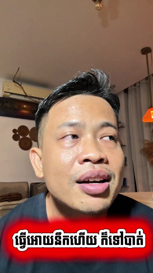 TikTok video thumbnail by maradina7