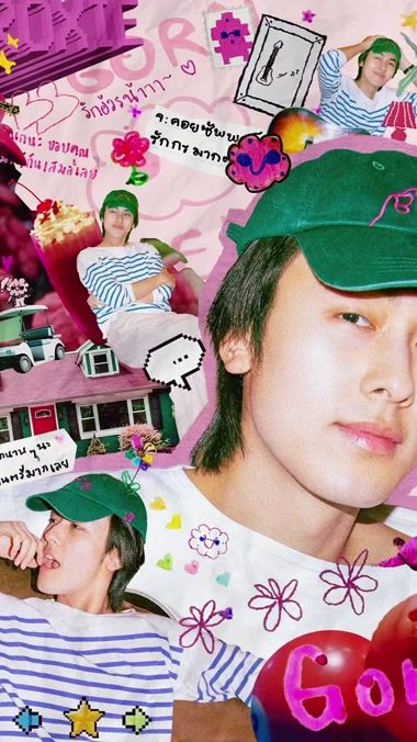 TikTok video thumbnail by proxie.officialth